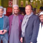 Eid ul Azha 2025